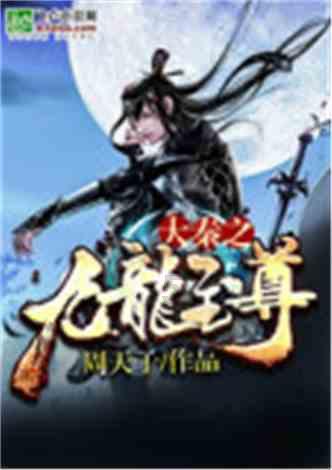 解答你的问题,炸学校违法吗?问答专家在线解答